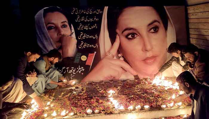 Benazir Bhutto 15th death anniversary