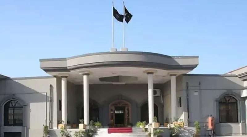 Islamabad-high-court-building