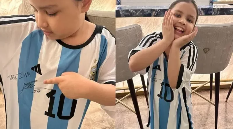 messi-gift-for-dhooni-daughter