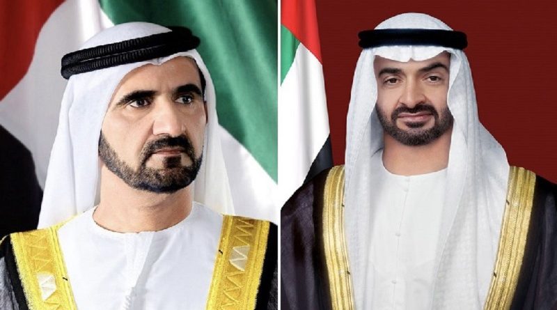 UAE leaders