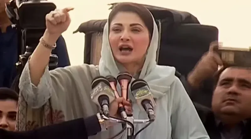 Maryam Nawaz