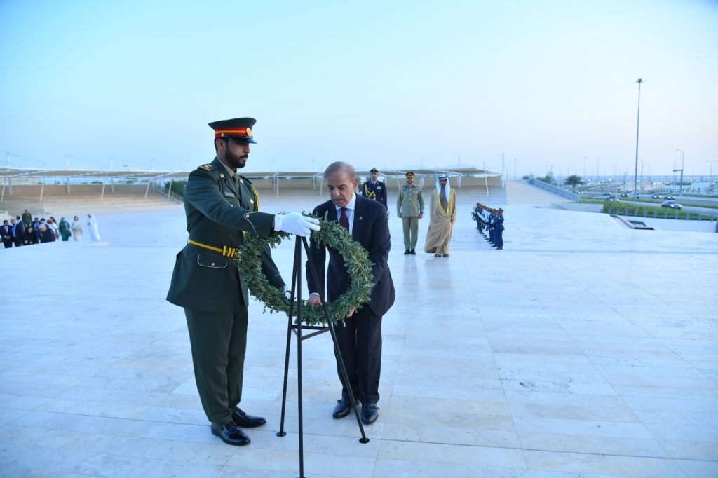 pm shahbaz sharing visit uae