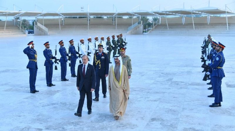 pm shehbaz visit uae