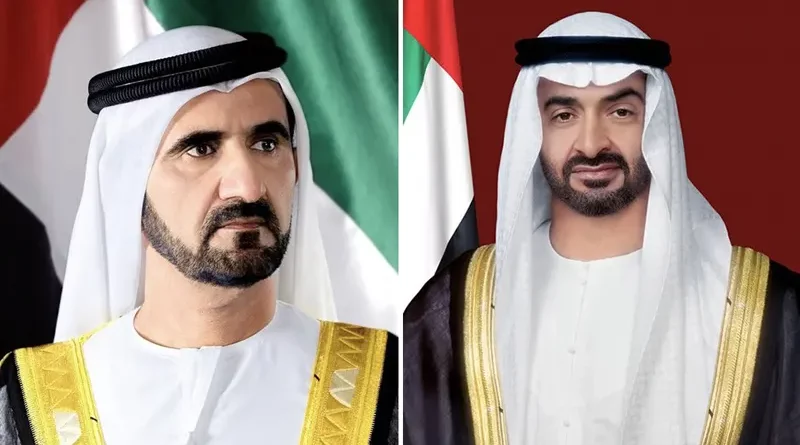 UAE Rulers