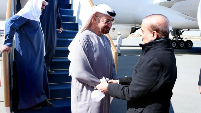 UAE President arrives in Pakistan