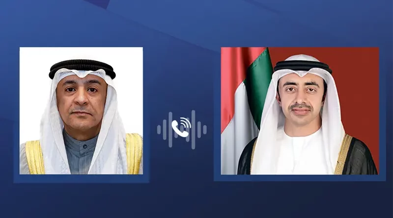 Abdullah bin Zayed