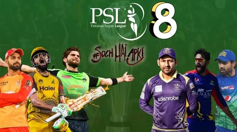 PSL 2023