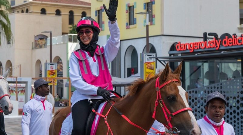 Pink Caravan Ride