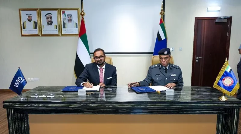 Abu Dhabi Police