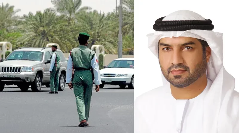 Dubai Police