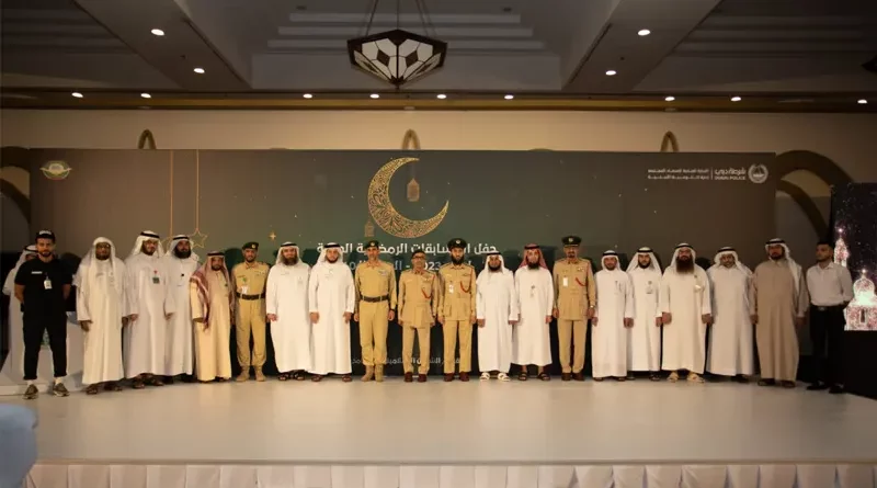 Dubai Police Honours