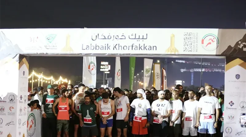 Khorfakkan Run Festival