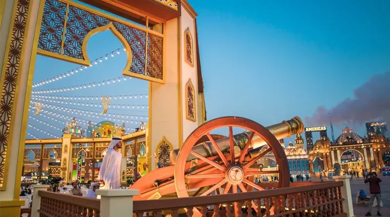 Ramadan Cannon tradition at Global Village