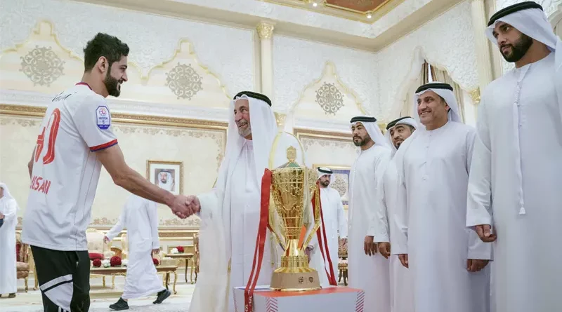 UAE President's Cup