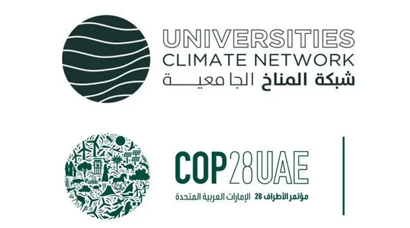 Universities Climate Network