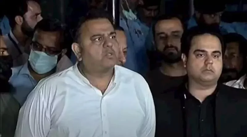 Fawad Chaudhry