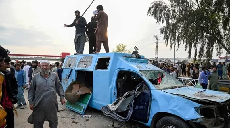 Islamabad Police