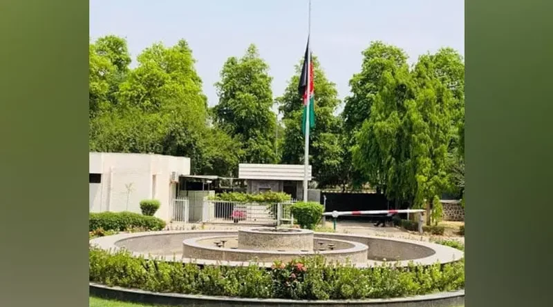 Afghan embassy