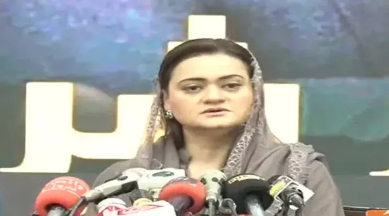 Marriyum Aurangzeb