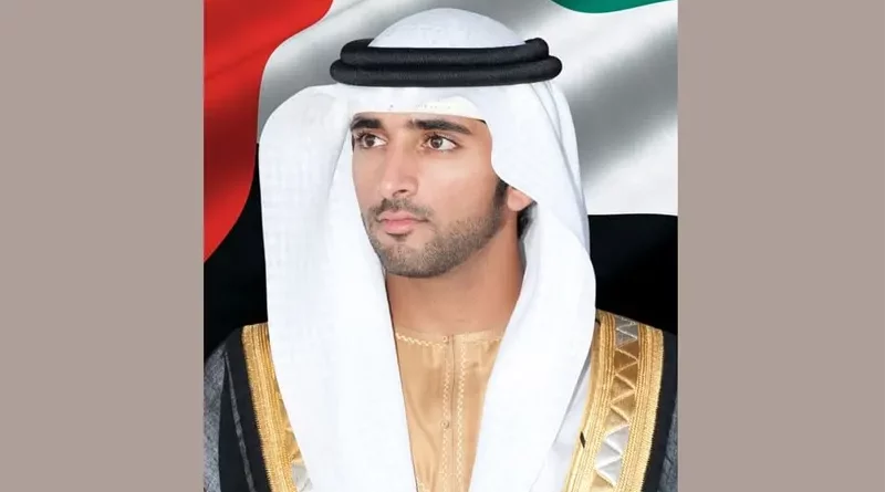 Hamdan bin Mohammed