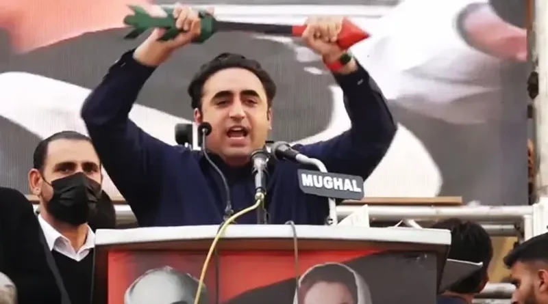 Bilawal