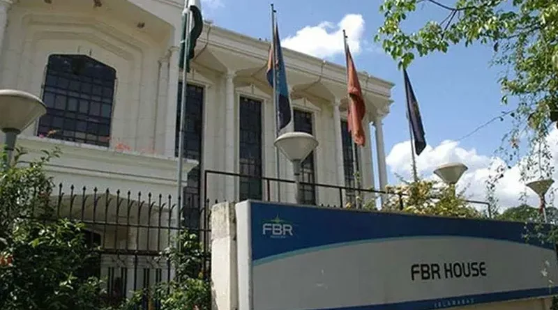 FBR