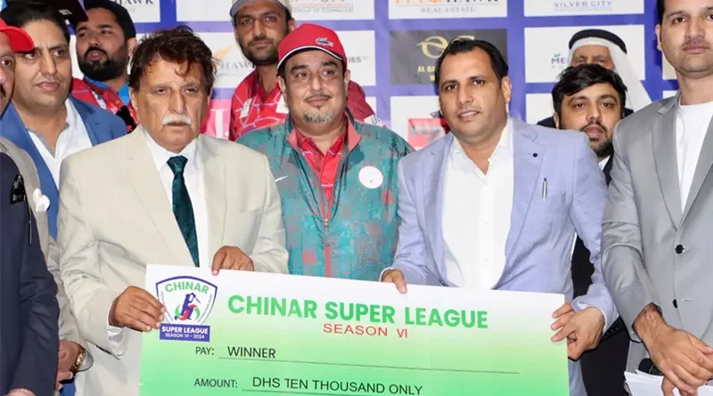 Chinar Super League