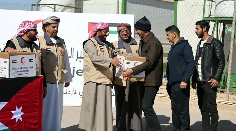 Emirati Relief Team