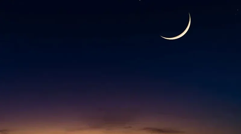 Ramadan Moon