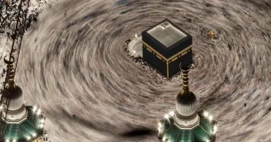 Hajj