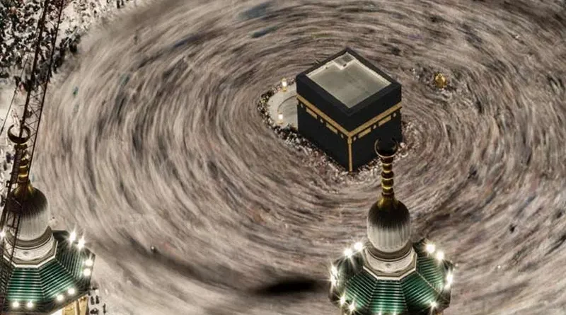 Hajj