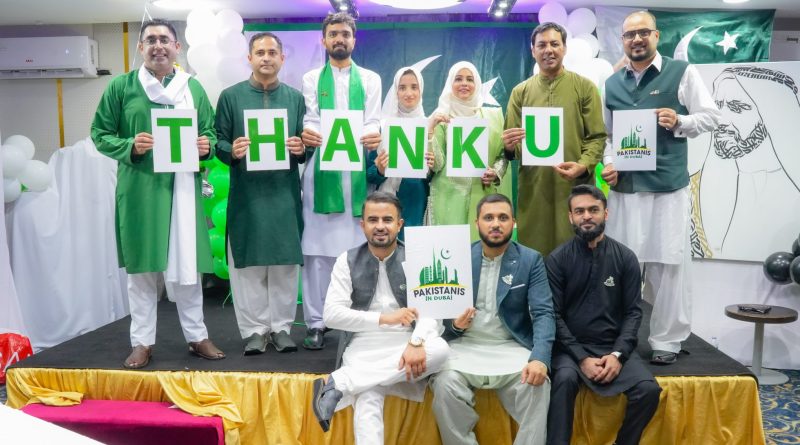 UAE Largest Social Media Group” Pakistanis in Dubai”  Celebrate 77th Independence Day