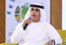 12th Arabia CSR & Sustainability Forum Concludes with Focus on a Balanced, Sustainable Future