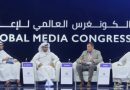 Strategico hosts insightful panel on AI’s transformative power at Global Media Congress 2024