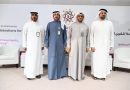 The General Directorate of Residency and Foreigners Affairs in Dubai celebrates the workforce with New Year’s festivities for Dubai’s workforce in 2025