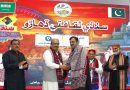 Sindhi Cultural Day Celebrated with Grandeur in Riyadh