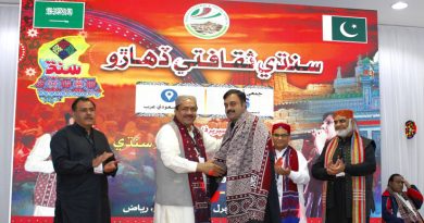 Sindhi Cultural Day Celebrated with Grandeur in Riyadh