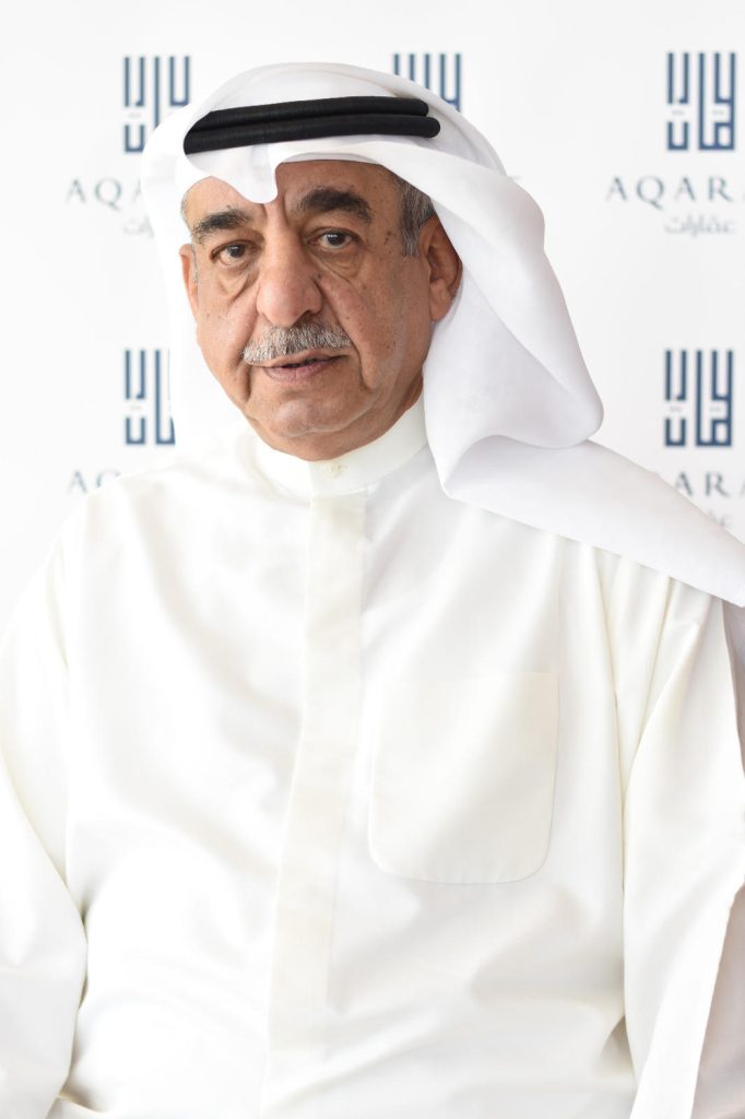 Ibrahim Saleh Al Therban Chairman of Kuwait Real Estate Company