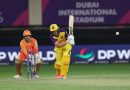 Superb Knock by Tom Kohler-Cadmore Leads Sharjah Warriorz to Victory