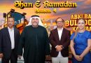 Index Exchange launches 4th edition of ‘Shan E Ramadan – Abki Baar…Bulldozer Ka Waar!’