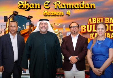 Index Exchange launches 4th edition of ‘Shan E Ramadan – Abki Baar…Bulldozer Ka Waar!’