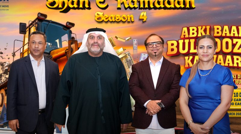 Index Exchange launches 4th edition of ‘Shan E Ramadan – Abki Baar…Bulldozer Ka Waar!’