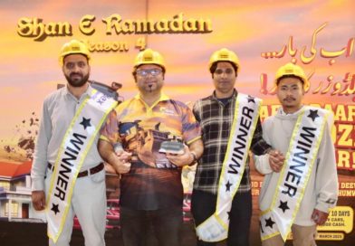 Index Exchange Launches ‘Shan-e-Ramadan’ Season :4 with Grand Prizes Two Lucky Pakistanis Win SUV Car and Gold in Ramadan Campaign