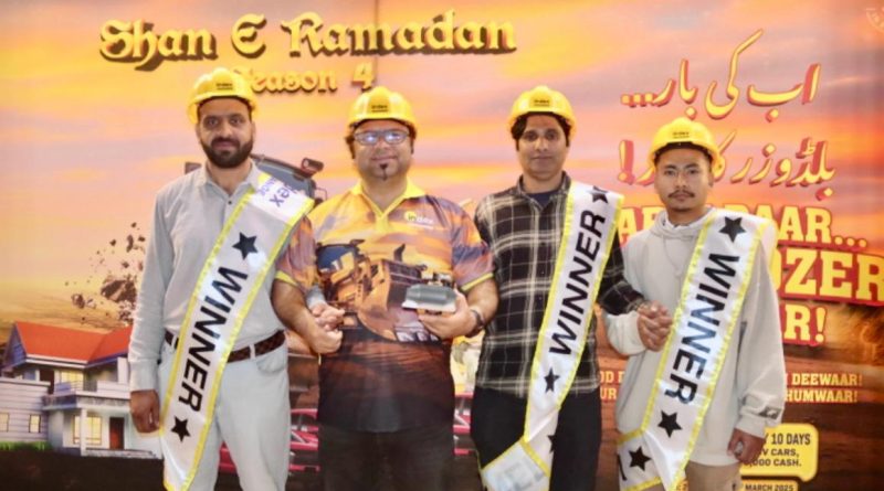 Index Exchange Launches ‘Shan-e-Ramadan’ Season :4 with Grand Prizes Two Lucky Pakistanis Win SUV Car and Gold in Ramadan Campaign