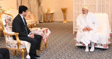 Pakistan Consul General Extends Eid Greetings to Dawoodi Bohra Leader in Sharjah