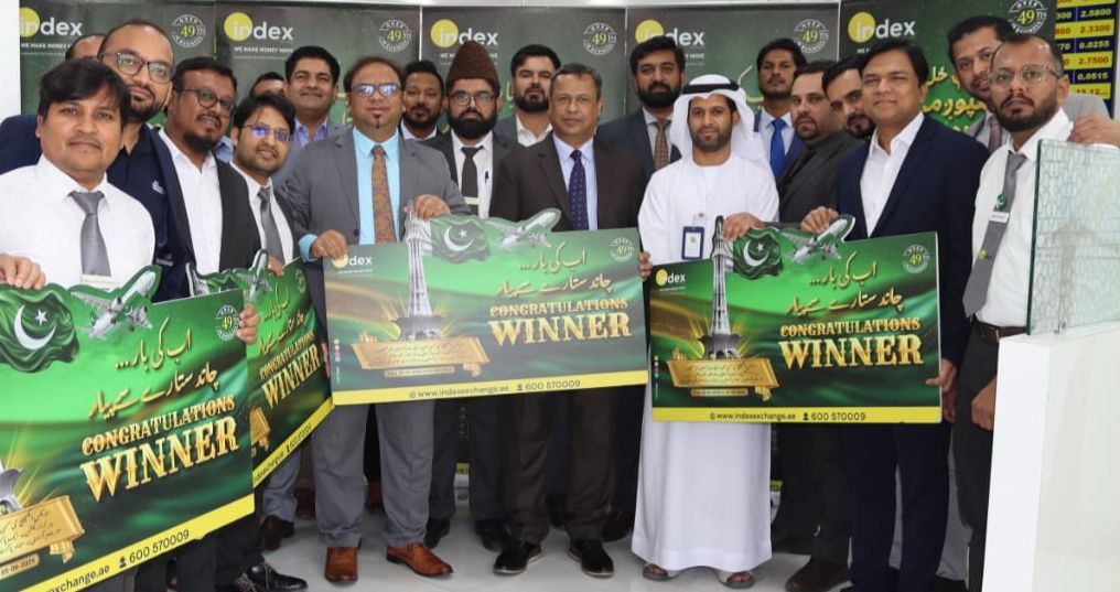 Index Exchange Campaign “Ab ki Baar… Chaand Sitaray Se Pyaar!” Ignites Patriotism Among Pakistani Expats in UAE 2 WhatsApp Image 2025 06 03 at 18.48.11