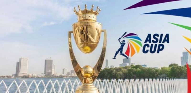 AsiaCUp