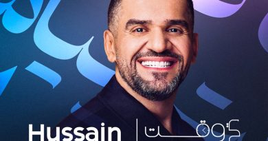 Hussain Al Jassmi Unveils Groundbreaking “Album 2025” with Weekly Releases
