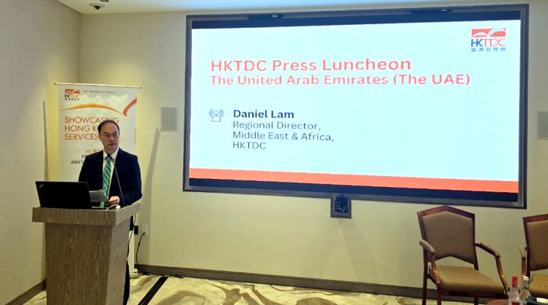 HKTDC Press Launch