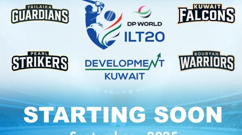 Kuwait-Cricket-Club